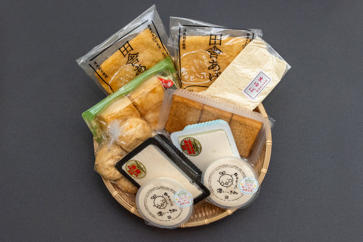 今井とうふ 3300円セット